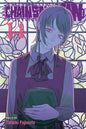 Chainsaw Man, Vol 14