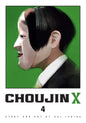 Choujin X, Vol 04
