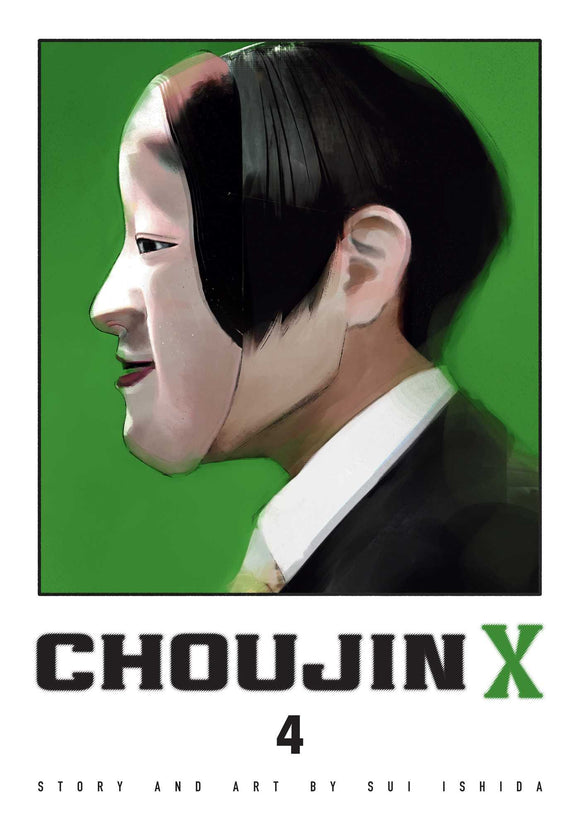 Choujin X, Vol 04