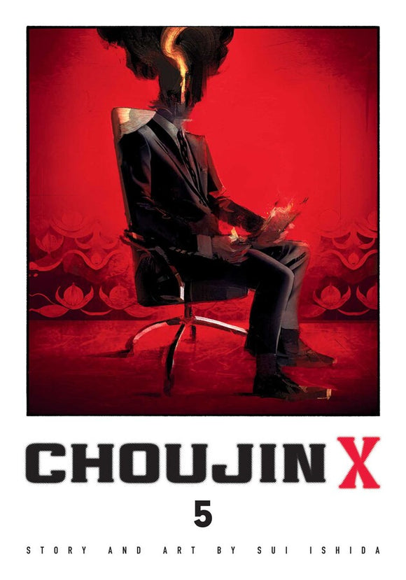 Choujin X, Vol 05