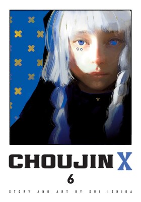 Choujin X, Vol 06