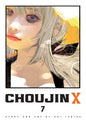 Choujin X, Vol 07