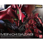 Gundam: HG-1/144 Sazabi Model Kit