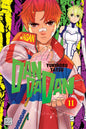 Dandadan, Vol 11