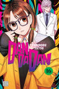 Dandadan, Vol 16