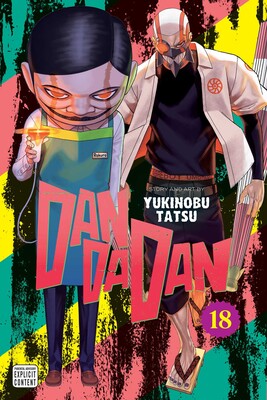 DanDaDan, Vol 18