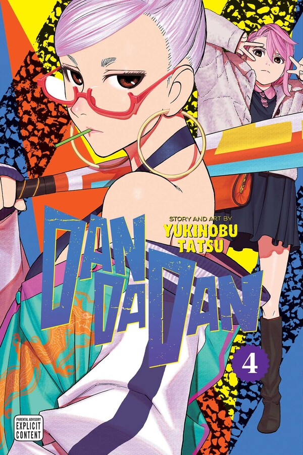 Dandadan, Vol 04