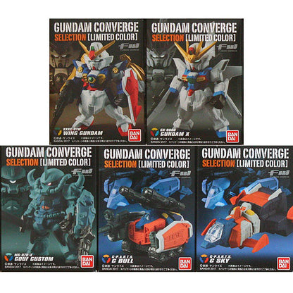 Gundam - Fusion Works Converge LC