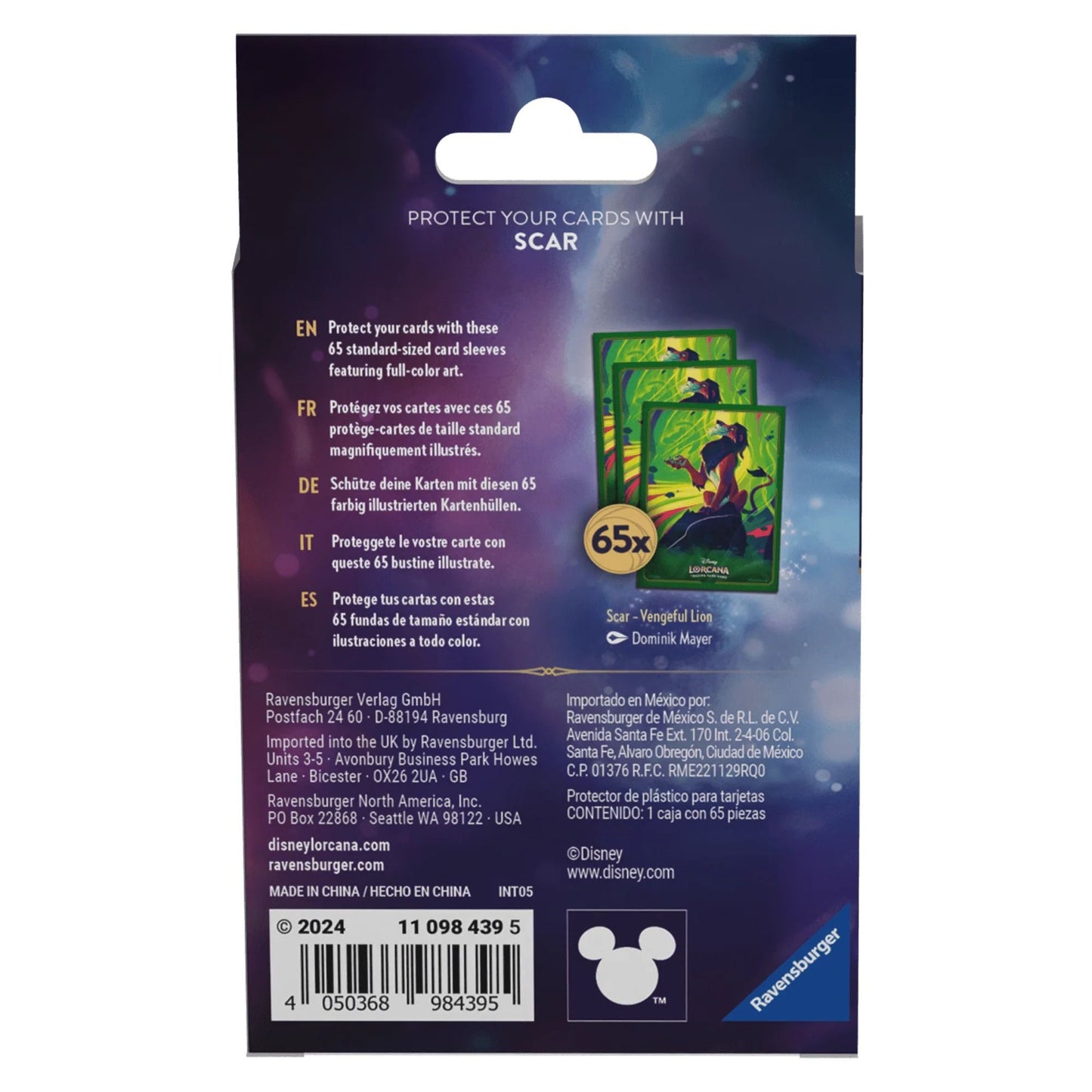 Lorcana TCG: Scar Sleeves