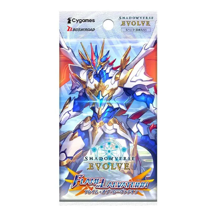 Shadowverse Evolve: Flame of Leviathan