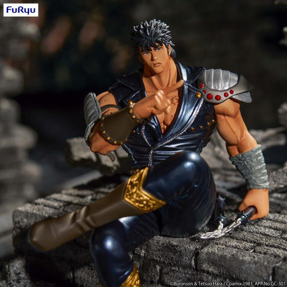 Fist of the North Star -Noodle- Kenshiro