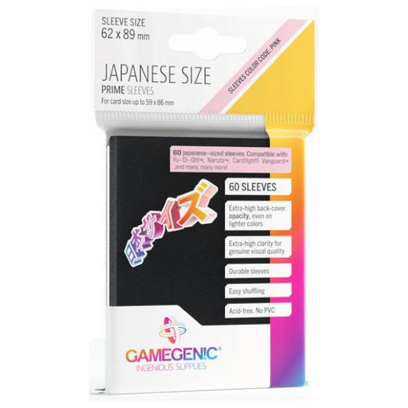 Gamegenic: Japanese Black Sleeves