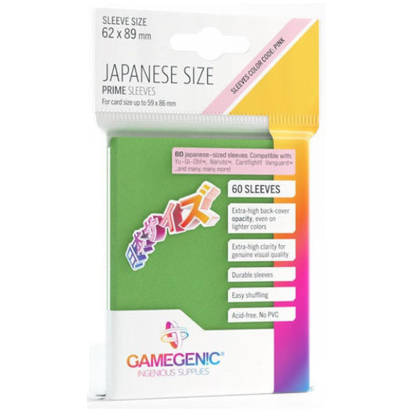 Gamegenic: Japanese Green Sleeves