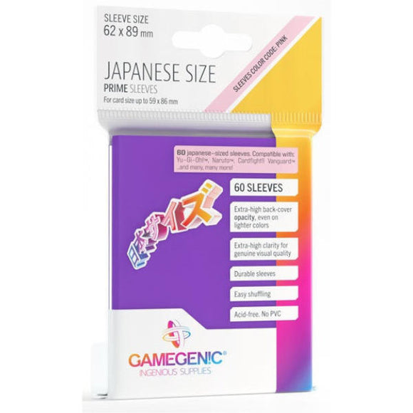 Gamegenic: Japanese Purple Sleeves
