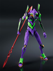 Rebuild of Evangelion -Moderoid- Unit 01