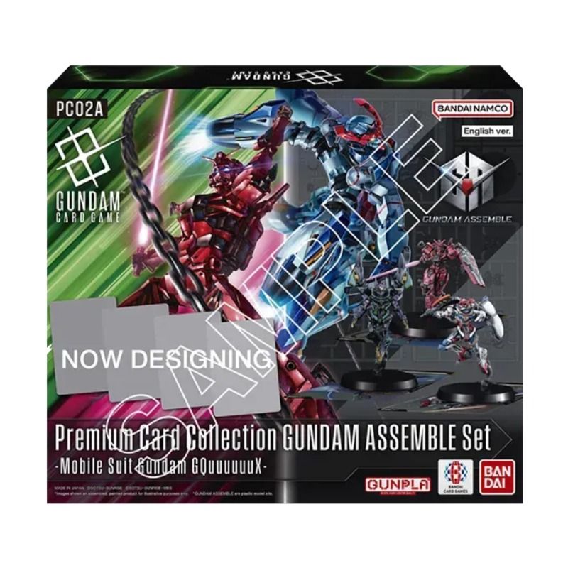 Gundam TCG Assemble Kit: GQuuuuuuX