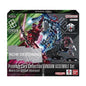 Gundam TCG Assemble Kit: GQuuuuuuX