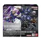 Gundam TCG Assemble Kit: Iron Blooded
