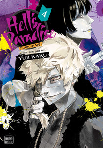 Hell's Paradise, Vol. 04