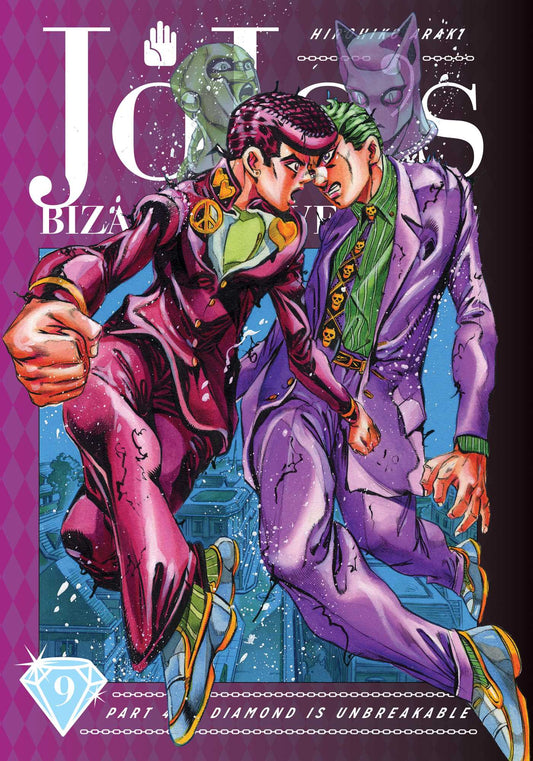 JoJo's: Part 4 Diamond Unbreakable Vol 9