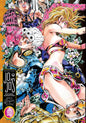 Jojo's Bizarre Adventure Part 5 Vol 9