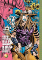 Jojo's: Part 7 Steel Ball Run Vol 2