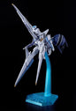 Cruise Chaser Blassty Plamax