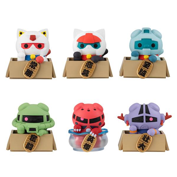 Mobile Suit Gundam -Mega Cat- Nyandam Luckycat