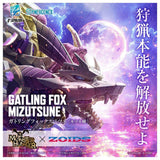 Zoids X Monster Hunter: Gatling Fox