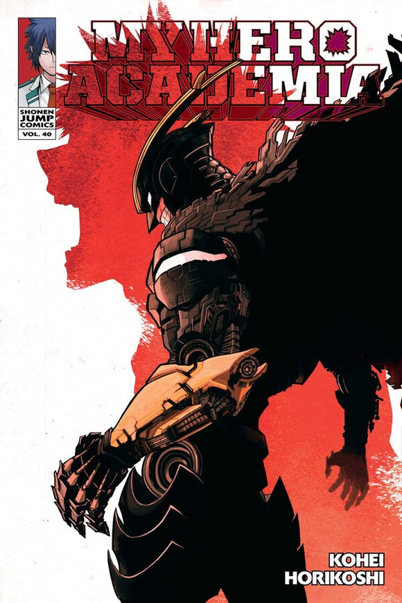 My Hero Academia: Vol. 40