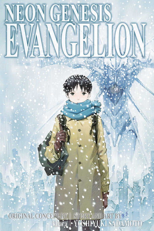 Neon Genesis Evangelion 3-1 Ed, Vol 05