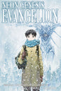Neon Genesis Evangelion 3-1 Ed, Vol 05