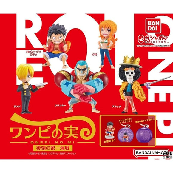 One Piece Blind Bags: Devil Fruit Cap 1