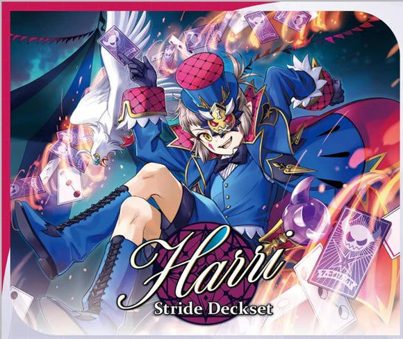 Vanguard DZ: Harri Stride Deck