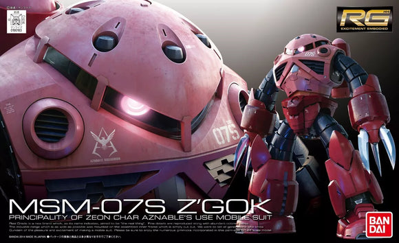 RG Gundam - ZGok Char Custom