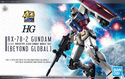 Gundam: HG 1/144 RX-78-2 Gundam Beyond