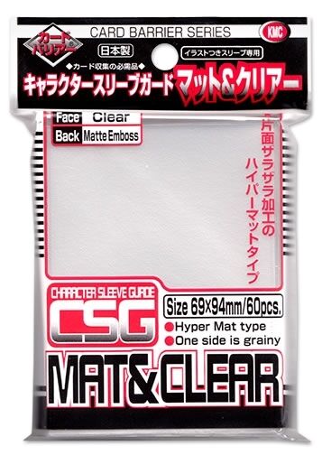 Character Sleeve Guard MAT Clear