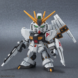 SD Gundam -EXS- Gundam