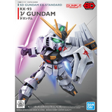 SD Gundam -EXS- Gundam