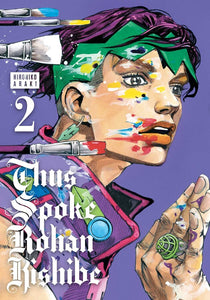 Thus Spoke Rohan Kishibe, Vol 02