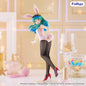 Urusei Yatsura -BiCute- Lum