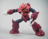 MG Gundam - Z'Gok Chars Custom