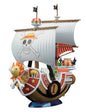 One Piece -GSC- Thousand Sunny