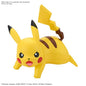 Model Kit: Pokemon - Pikachu Battle Pose