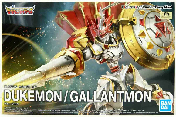 Digimon Figure-Rize: Gallantmon
