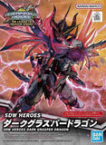 Gundam: Dark Grasper Dragon SDW Heroes