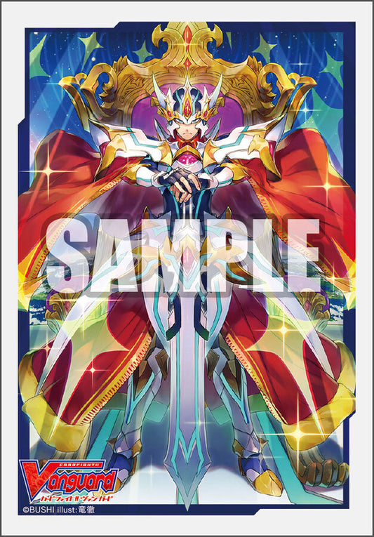 Vanguard Sleeve: Blaster Blade Highness