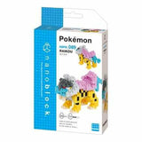 Nanoblocks: Raikou