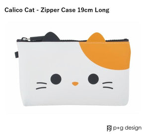 Mimi Pochi: Calico Cat Zipper Pouch