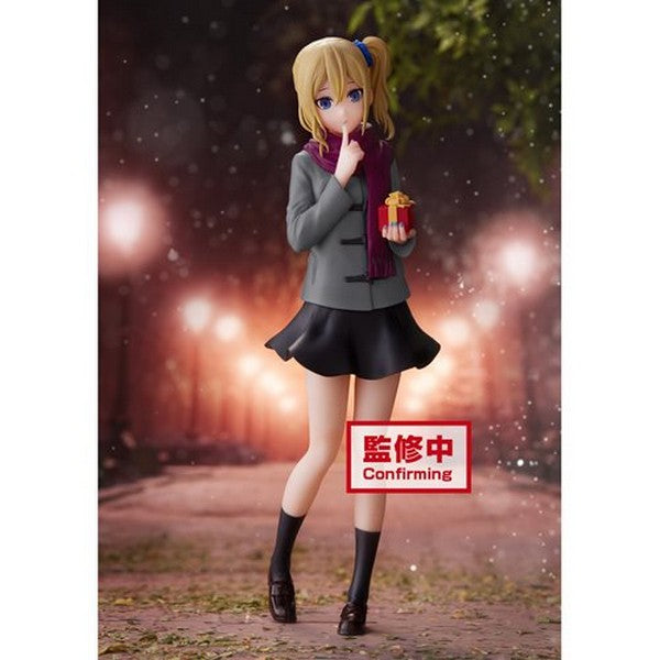 Kaguya Sama -Kyunties- Ai Hayasaka PFY